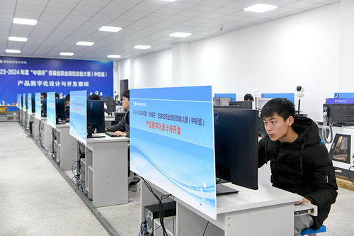 安徽淮南中職學(xué)生賽技能 軟件開(kāi)發(fā)展才華，職業(yè)教育育新苗