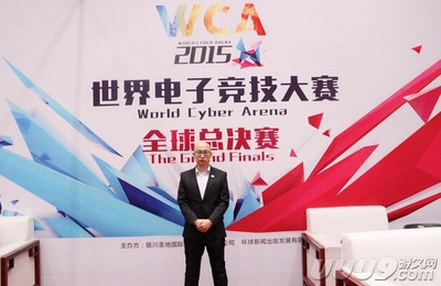 WCA賽事總策劃李燕飛 探索中前行的電競(jìng)舞臺(tái)，軟件開(kāi)發(fā)是核心驅(qū)動(dòng)力