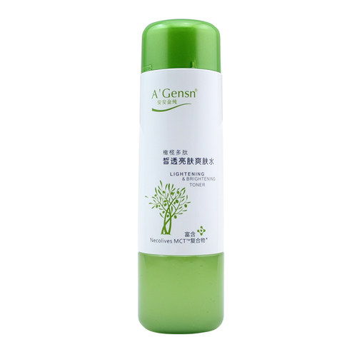 十大優(yōu)質(zhì)國貨護(hù)膚品品牌盤點