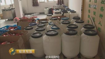上海警方搗毀假冒歐萊雅工廠 利潤(rùn)飆升至十倍，化妝品制造黑幕曝光