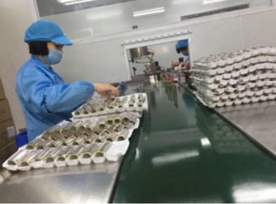 深圳市仁美電子商務(wù) 匠心制造，引領(lǐng)美妝消費(fèi)新風(fēng)尚