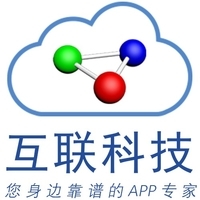 北京軟件開發(fā) 機遇、挑戰(zhàn)與未來趨勢