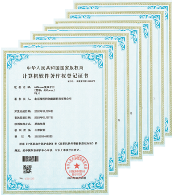 精準資源評估工具 北京軟件開發的新引擎