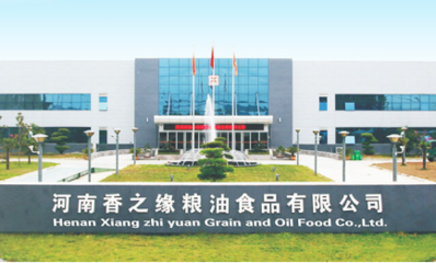 泛微移動辦公OA系統(tǒng)成功簽約香之緣糧油股份，助力企業(yè)數(shù)字化轉(zhuǎn)型