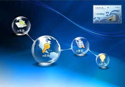 北京軟件定制開發 深度解析報價構成與選擇策略