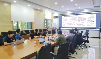 深化交流促發(fā)展，攜手共進(jìn)譜新篇——我院教師赴清華大學(xué)軟件學(xué)院與北京東土科技股份有限公司學(xué)習(xí)交流