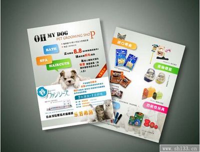 上海廣告印刷服務(wù) 賦能品牌傳播的專業(yè)力量